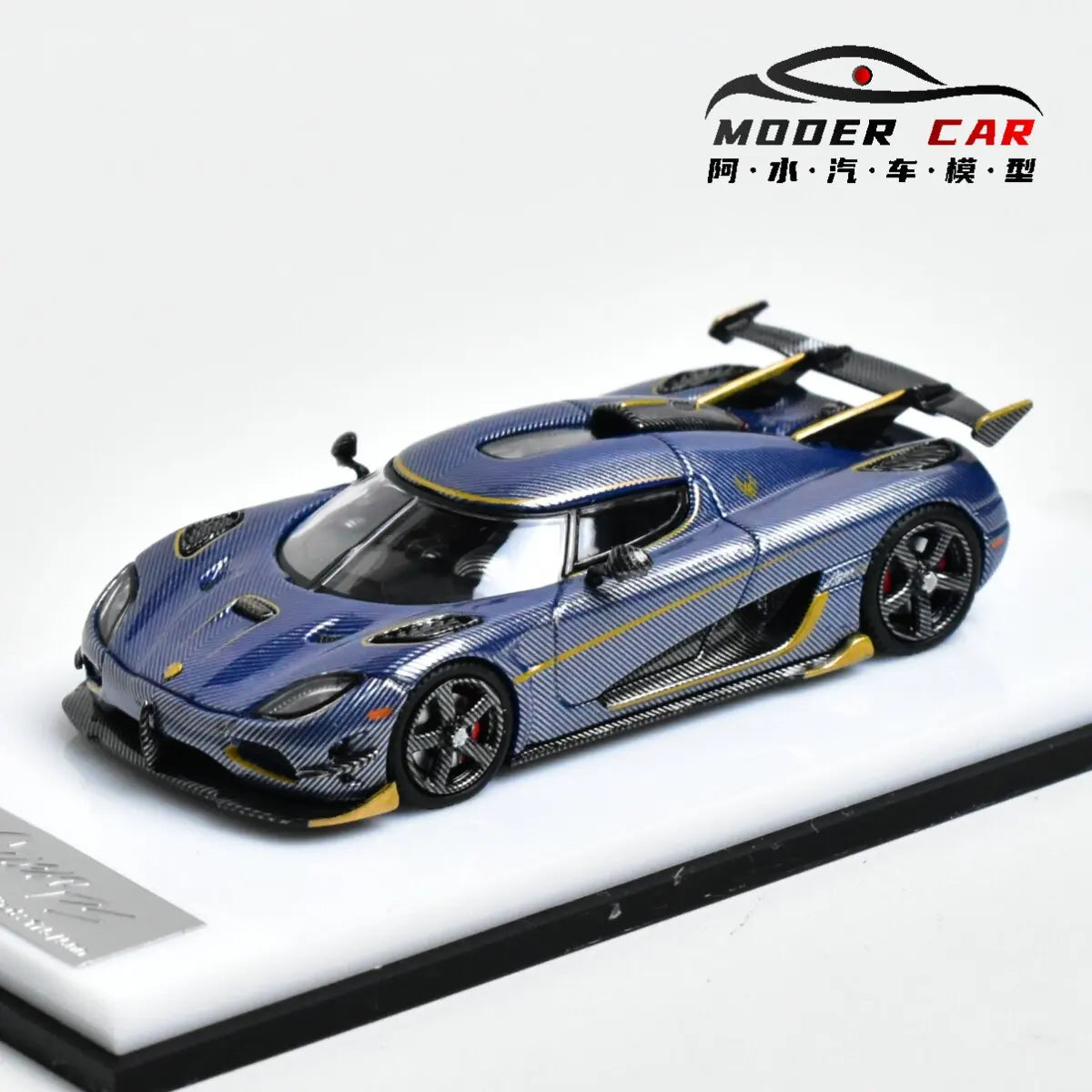 CMB 1:64 Giftable Agera Rs Diecast Model Car