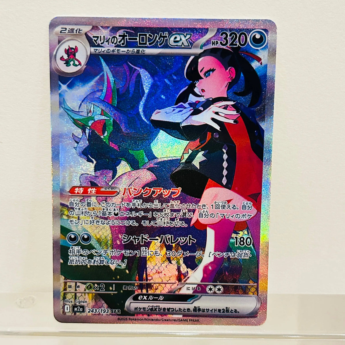 Mega Charizard X Ex 110/080 Japanese Card Holographic Texture Perfect Condition DIY Premium Anime Collection Card