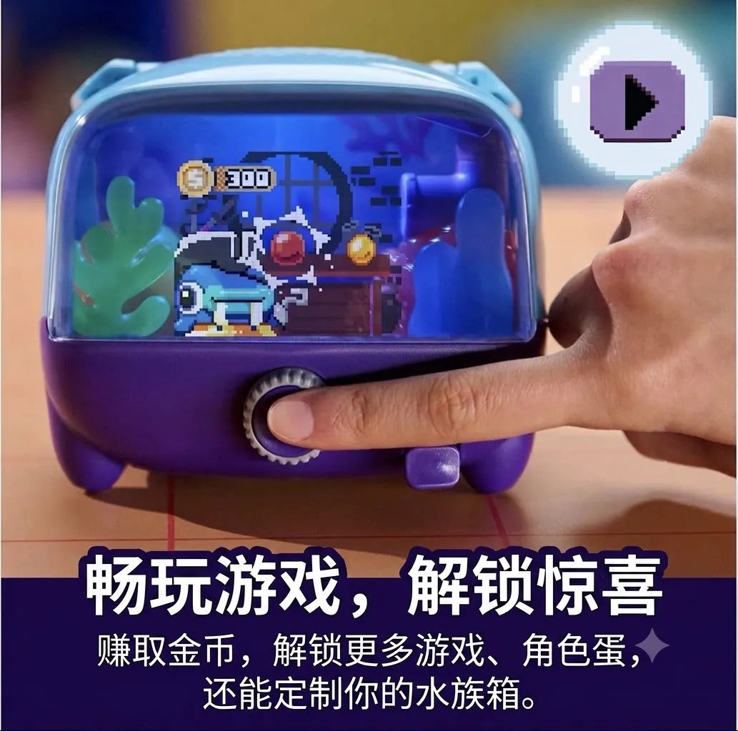 Spot  Aquarium Fish Tank Electronic Pet Tamagotchi Toy Gift Collection