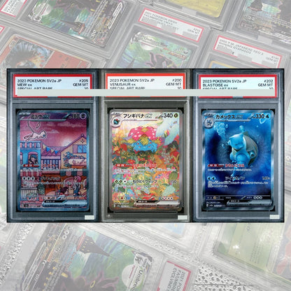 DIY Proxy PTCG Graded Collection Card Mew ex SAR 205/165 SV2a Card 151 Card Japanese 2023 GEM MT10 Holographic Label Child Gift