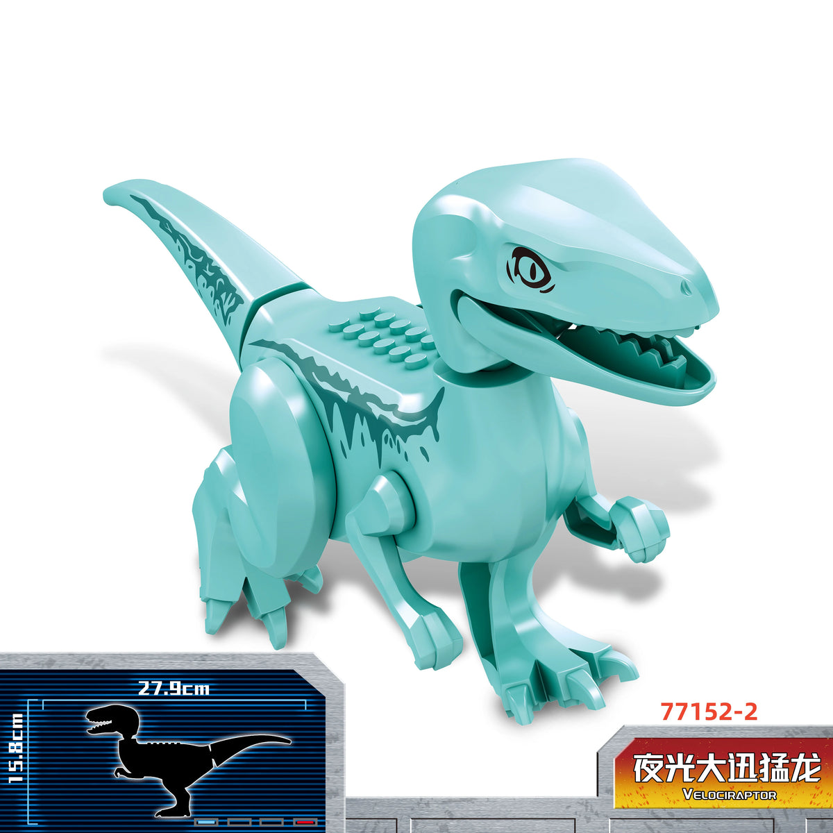Jurassic Dinosaurs Spinosaurus Large Brick Toy Joints Open Mouth 7 Color Designs, Collectible Decor DIY Puzzle Assembly Gift
