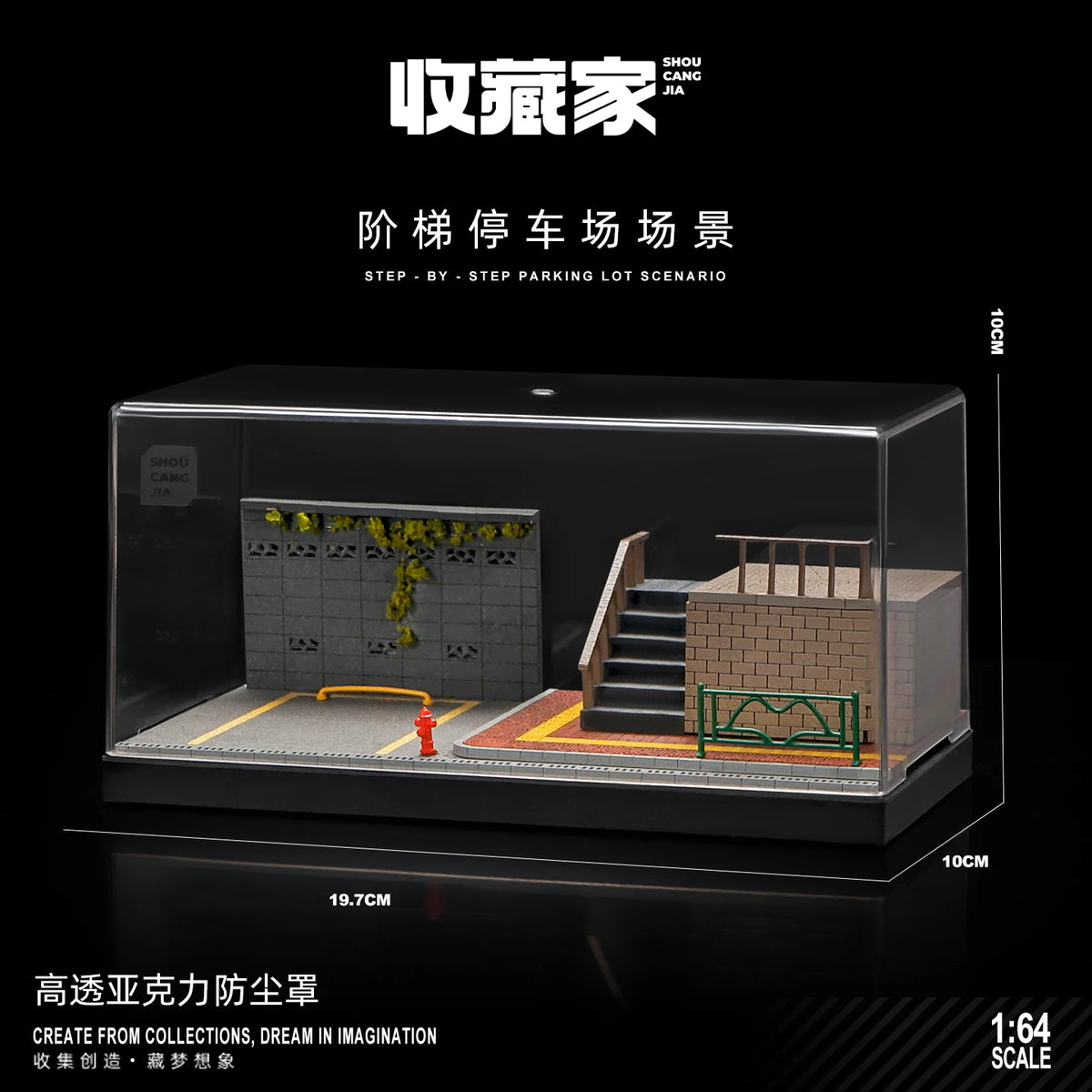 Collector 1:64 Fujiwara Tofu Shop Scene House Model Collection Ornament Three-dimensional Street Scene Table Decoration