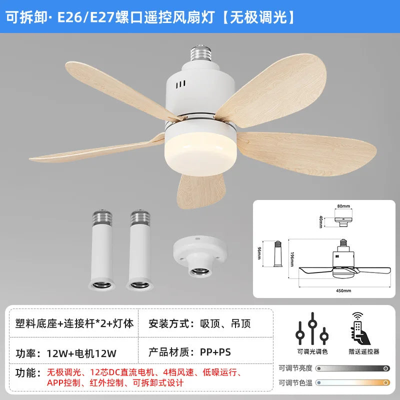 E26/E27 Socket LED Fan Light with Remote & APP 52.5cm 4 Speed Socket Ceiling Fans with Lighting Light Bulb Fan for Bedroom Home