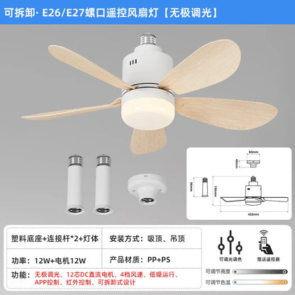 E26/E27 Socket LED Fan Light with Remote & APP 52.5cm 4 Speed Socket Ceiling Fans with Lighting Light Bulb Fan for Bedroom Home