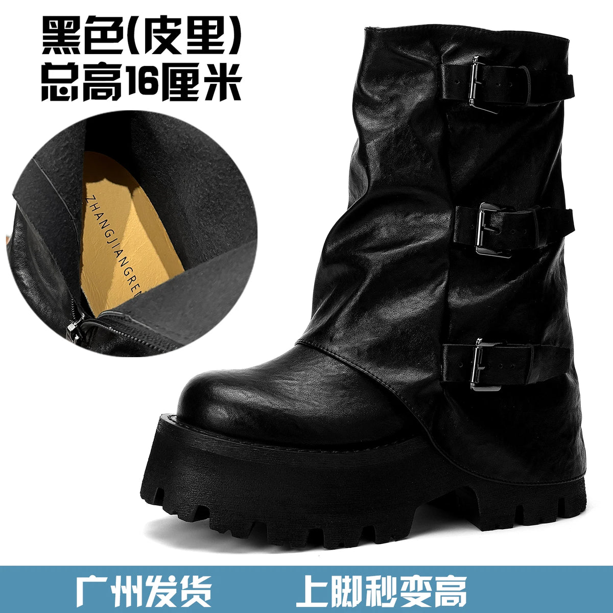 18cm Super Increasing Shoes Women Boots Trend Platform Short Boots Cool Girls Black Punk Booties 14cm Chunky Shoes Ankle Boots