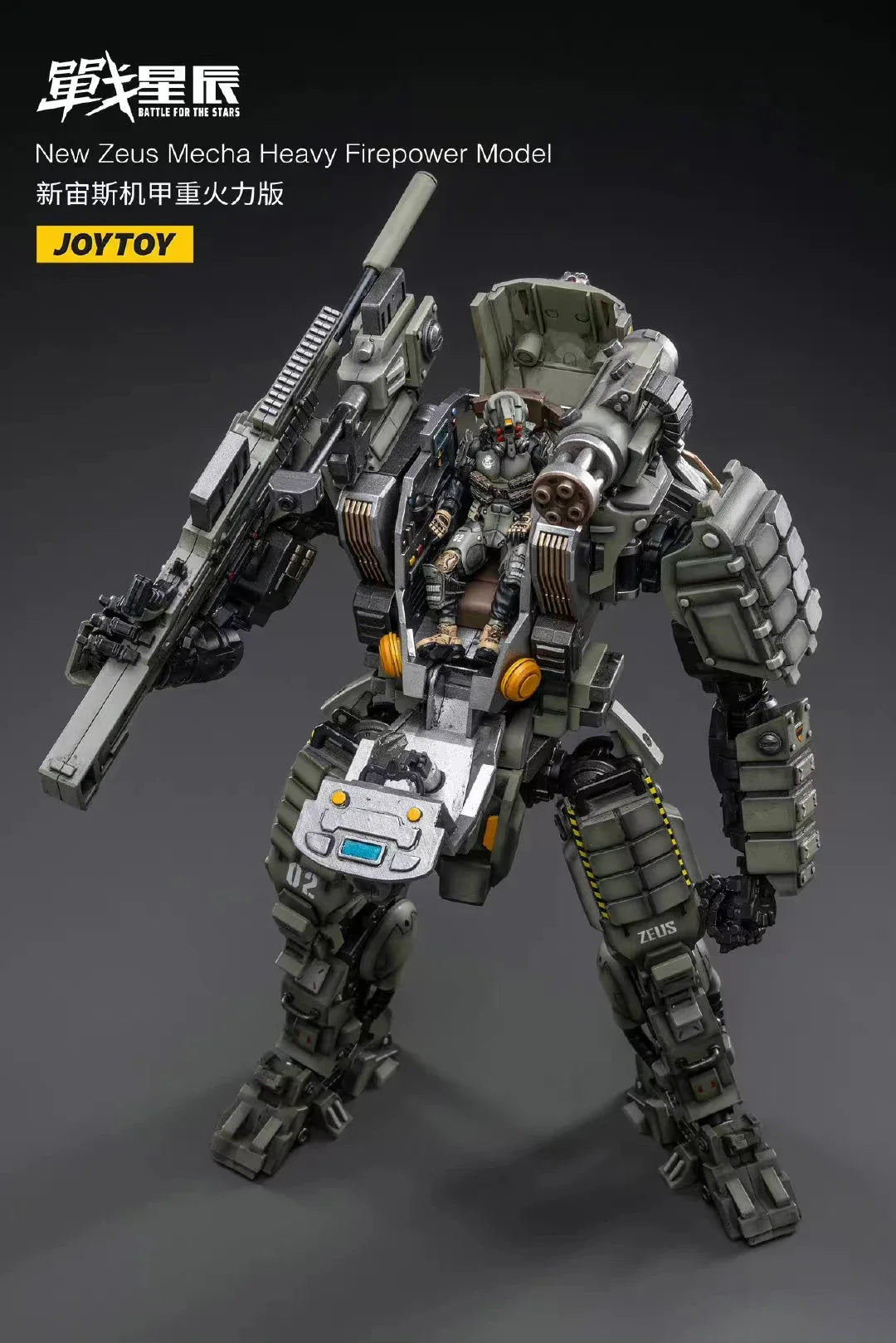 JOYTOY 1/18 Action Figure Mecha New Zeus Mecha Heavy Firepower Model Anime Collection Model Toy Gift