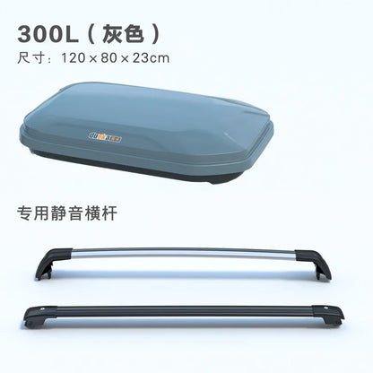 【CHIMU AUTO】 Ultra Thin Universal Roof Rack Cargo Carrier Luggage Box for Car SUV Van Truck Auto Top Storage Basket