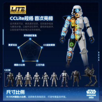 BLOKEES Star Wars Series Brick Figures Beyond Edition The Mandalorian and Grogu Imperial Stormtrooper Assembled Model Toy Gift