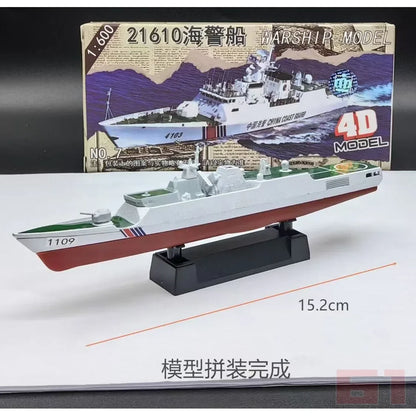 4D Assembled Ship Model Liaoning Battleship Modern Class Battleship Aircraft Carrier Model Military Warship Model Toy