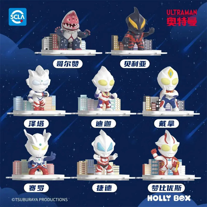Genuine Ultraman Monster Anime Cool Blind Box Corner Bumper Action Figure Decoration Toys Birthday Gifts Night Light Kids Boy
