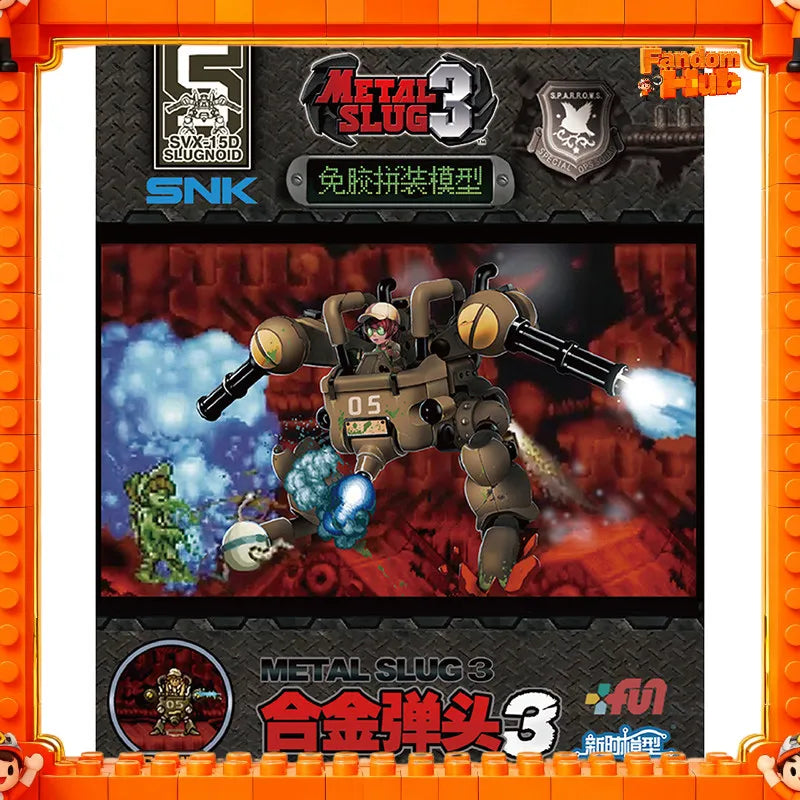 NEW NEW NEW Metal Slug 3 Model Assembly SV-H03 SVX-22UG SCX-17 Action Figure Model Toy Fans Gift