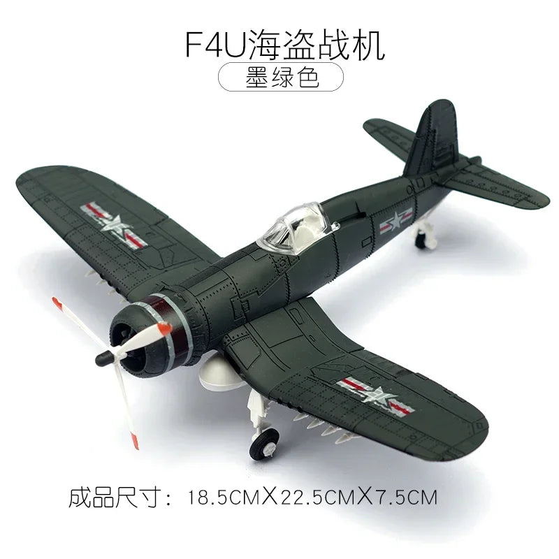 1/48 WWII Fighter Model 4D Assemble Aircraft Plastic DIY Accessories Toy Small Airplane Toy Diy Craft Kits for Adults