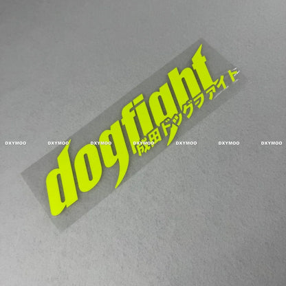 Car Sticker Vinyl for Drift Dogfight Japanese Modified Decal Motor Auto Engine Hood Window Tail Body Graphic