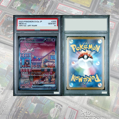 DIY Proxy PTCG Graded Collection Card Mew ex SAR 205/165 SV2a Card 151 Card Japanese 2023 GEM MT10 Holographic Label Child Gift