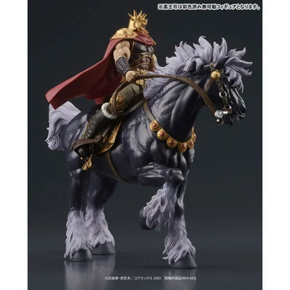 Original DIG DIGACTION Fist of The North Star Raoh Raou Black King Set Action Figure Model Toy Ornament