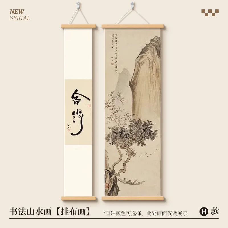 New Chinese Zen Tapestry Wall Hanging She De Calligraphy Ink Landscape Art for Study Tea Room Corridor Room Decoration