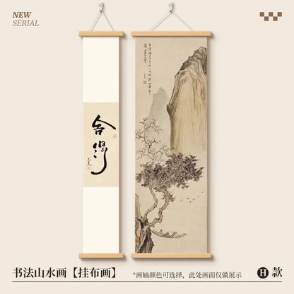 New Chinese Zen Tapestry Wall Hanging She De Calligraphy Ink Landscape Art for Study Tea Room Corridor Room Decoration