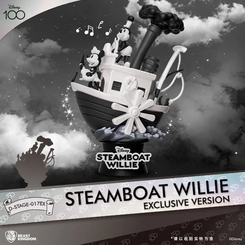 Genuine Beast Kingdom D-Stage Disney Mickey Mouse Series - Steamboat Willie / The Band Concert Diorama Figure Set in Stock