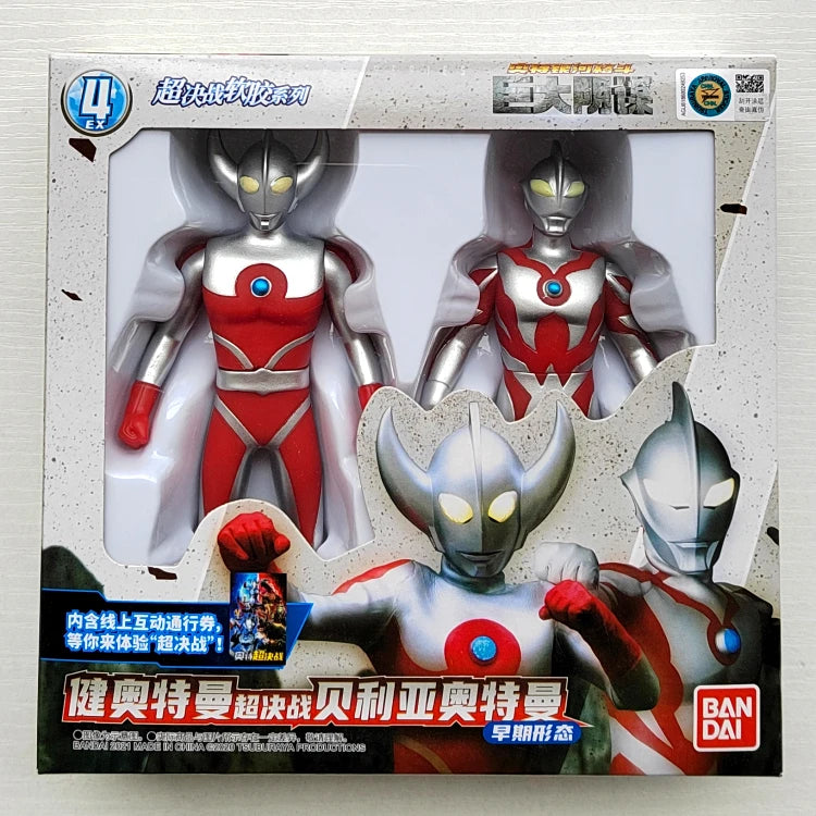 Bandai Original Ultraman TrigaTiga Galaxy Dynasel Vin Super Showdown Monster Golbadada Set Box Soft Plastic Doll Children's Gift