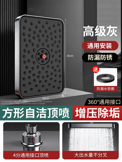 New 30CM Large Panel High Pressure Rainfall Shower Head Ceiling Mounted Self-cleaning Descaling Showerhead Bathroom Top Sprayer