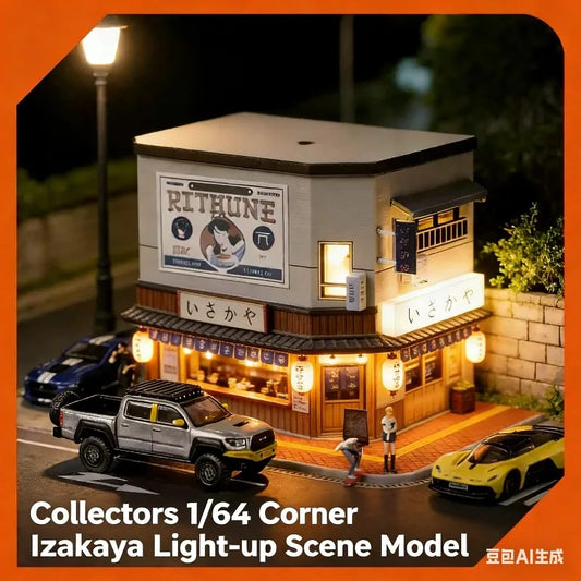 Collector 1:64 Japanese style corner izakaya miniature scene desktop small ornament alloy car model storage display box