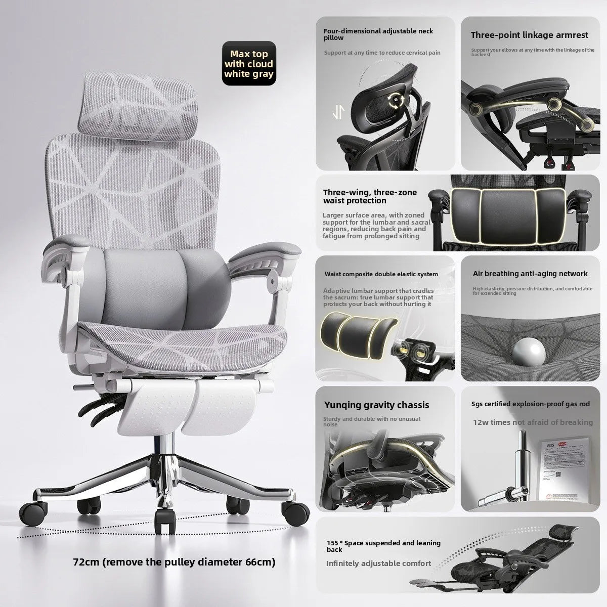 UVR Ergonomic Design Chair Household Reclining Stool Sedentary Comfort Mesh Office Chair Reclining Computer Game Chair Furniture