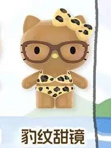 New Hello Kitty Swimsuit Party Series Blind Box Cute Mini Beans Doll Car Dashboard Figurine Ornament Surprise Box Birthday Gift