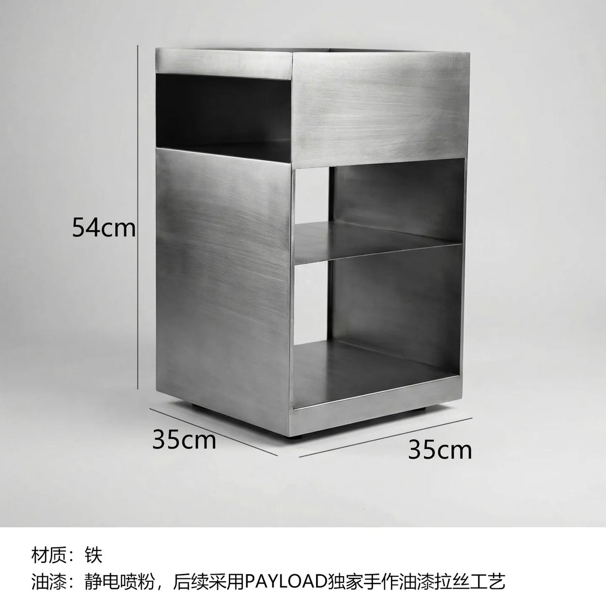 Bauhaus Minimalist Iron Side Table Movable Metal Corner Stand Compact Nightstand for Living Room