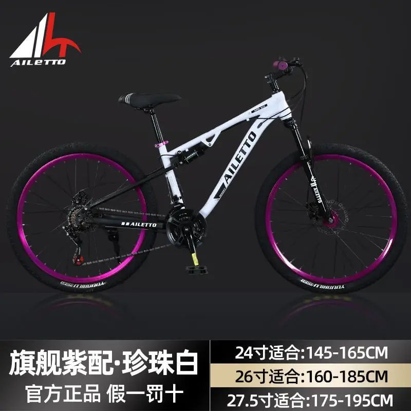Mountain bike off-road men's and women's lightweight road racing disc brake variable speed student city shock absorber bike