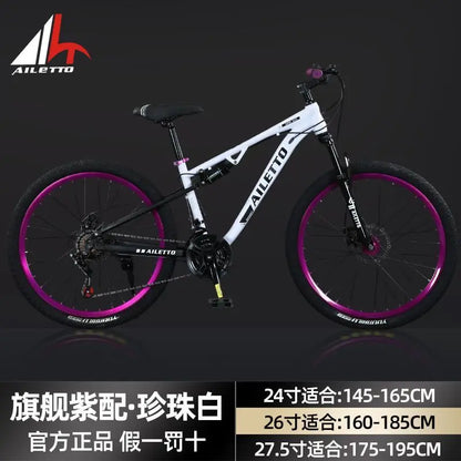Mountain bike off-road men's and women's lightweight road racing disc brake variable speed student city shock absorber bike