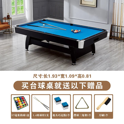 Household solid wood pool table automatic return American black eight indoor pool table multi-functional three-in-one marble tab
