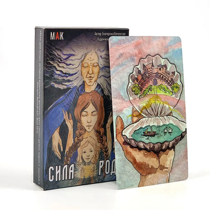 Russian Tarot: Chпa Poдa Tapo Tarot Cards Deck Fate Divination Board Game With Paper Multiplayer Interactive Cards Game