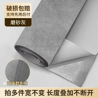 Elasticity Self Adhesive Suede Fabric By Half A Meter for Car Cushion Sofa Chair Repair Patch Jewelry Box DIY Sewing Cloth Black