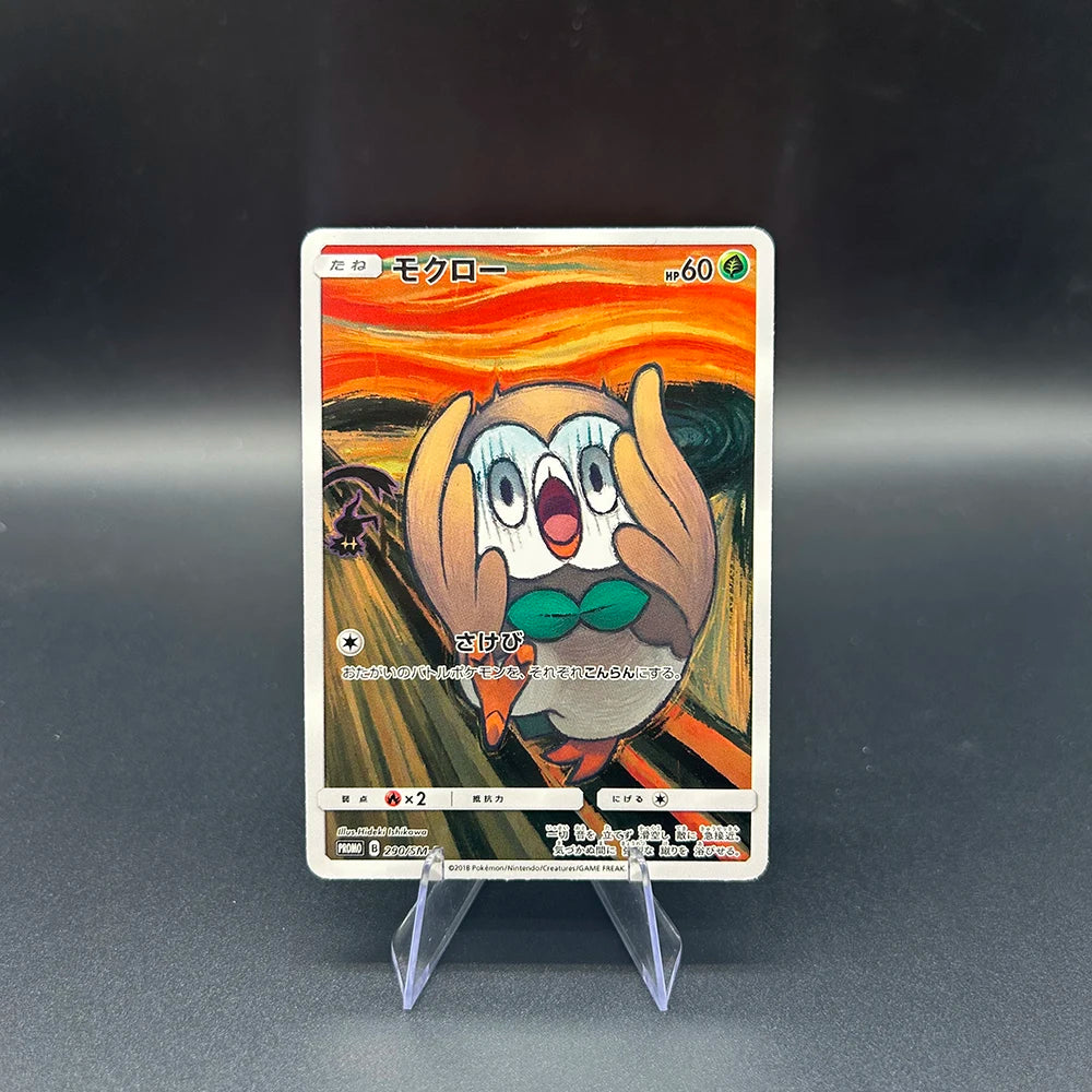 DIY Anime PTCG TCG Munch Scream Series Collect Battle Cards Eevee Psyduck 288/SM-P Japanese Version Non-Foil Card Gifts Toy