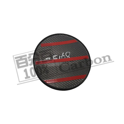 Real Carbon Fiber Fuel Tank Cap Oil Gas Cover for Toyota GR Yaris 2025up