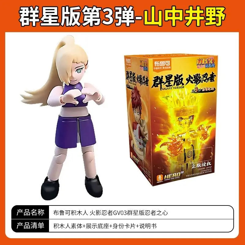 Blokees War 4th Edition Building Blocks Hatake Kakashi Uchiha Madara Uchiha Sasuke Action Figure Collectible Toy