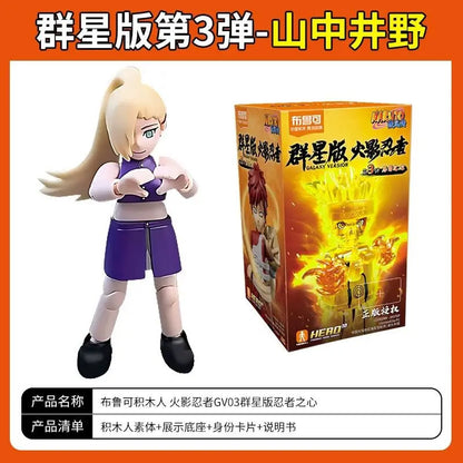 Blokees War 4th Edition Building Blocks Hatake Kakashi Uchiha Madara Uchiha Sasuke Action Figure Collectible Toy