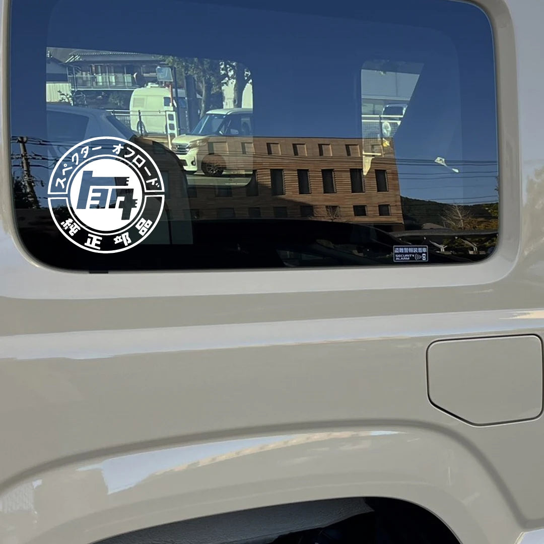 Vinyl TEQ Japanese JDM car sticker off-road racing decal reflective truck window bumper sticker waterproof won't fade