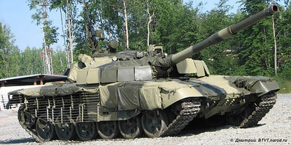 Trumpeter 1/35 Scale Assembly Model Russian T-72B Armored Army Main Battle Tank Kits With Electric Military Scale Model DIY Tank