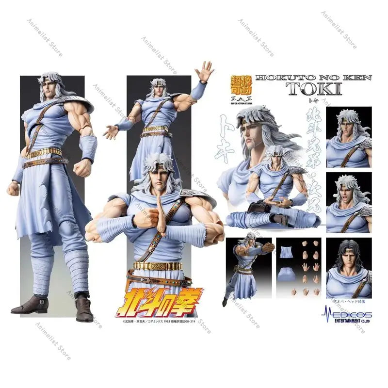 IN STOCK Fist of The North Star Toki Action Figure Medicos Chobitsu Kōdō 100% Original PVC Anime Model Toys Collection Doll Gift