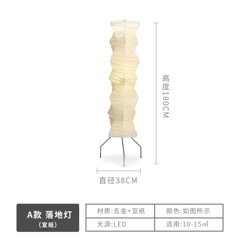 Noguchi Floor Lamp Janpanese Akari Stand Lights LED E27 Rice Paper Suspend Chandelier for Bedroom Living Room Hotel Stairs Loft