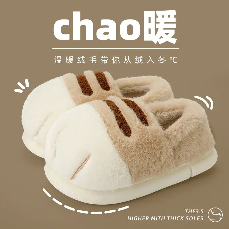 Winter Warm Slipper Women Home Fuzzy Cat Tiger Paw Claw Fur Plush Indoor Lazy man Thermal Furry House Shoe Funny Flat flip flop
