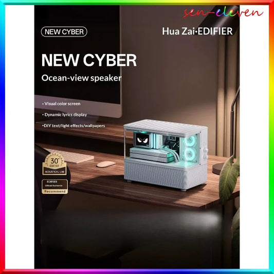 Edifier NEW CYBER Bluetooth Speaker, Transparent Sea View Case, Color Screen Lyric Display, Desktop Setup Wireless Speaker