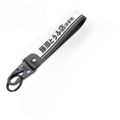 Newest JDM Style Car Keychain Nylon Initial D Gift Lanyard Keyring Auto Key Steel Spring Clip Key Starp Key Pendant