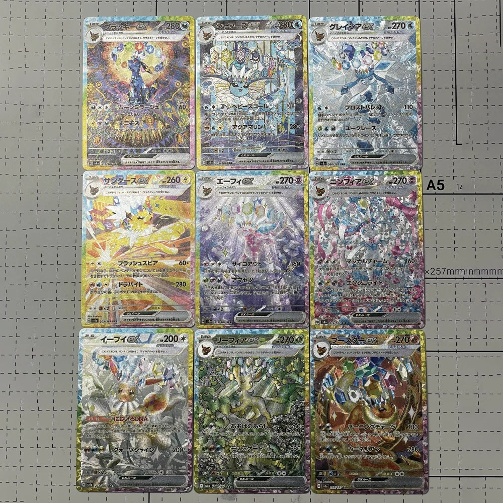 9Pcs/set Ptcg Japanese Version Eeveelution Ex Umbreon Refraction Flash Card Sylveon Leafeon Anime Collection Card Diy Gift Toy
