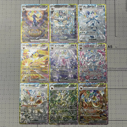 9Pcs/set Ptcg Japanese Version Eeveelution Ex Umbreon Refraction Flash Card Sylveon Leafeon Anime Collection Card Diy Gift Toy