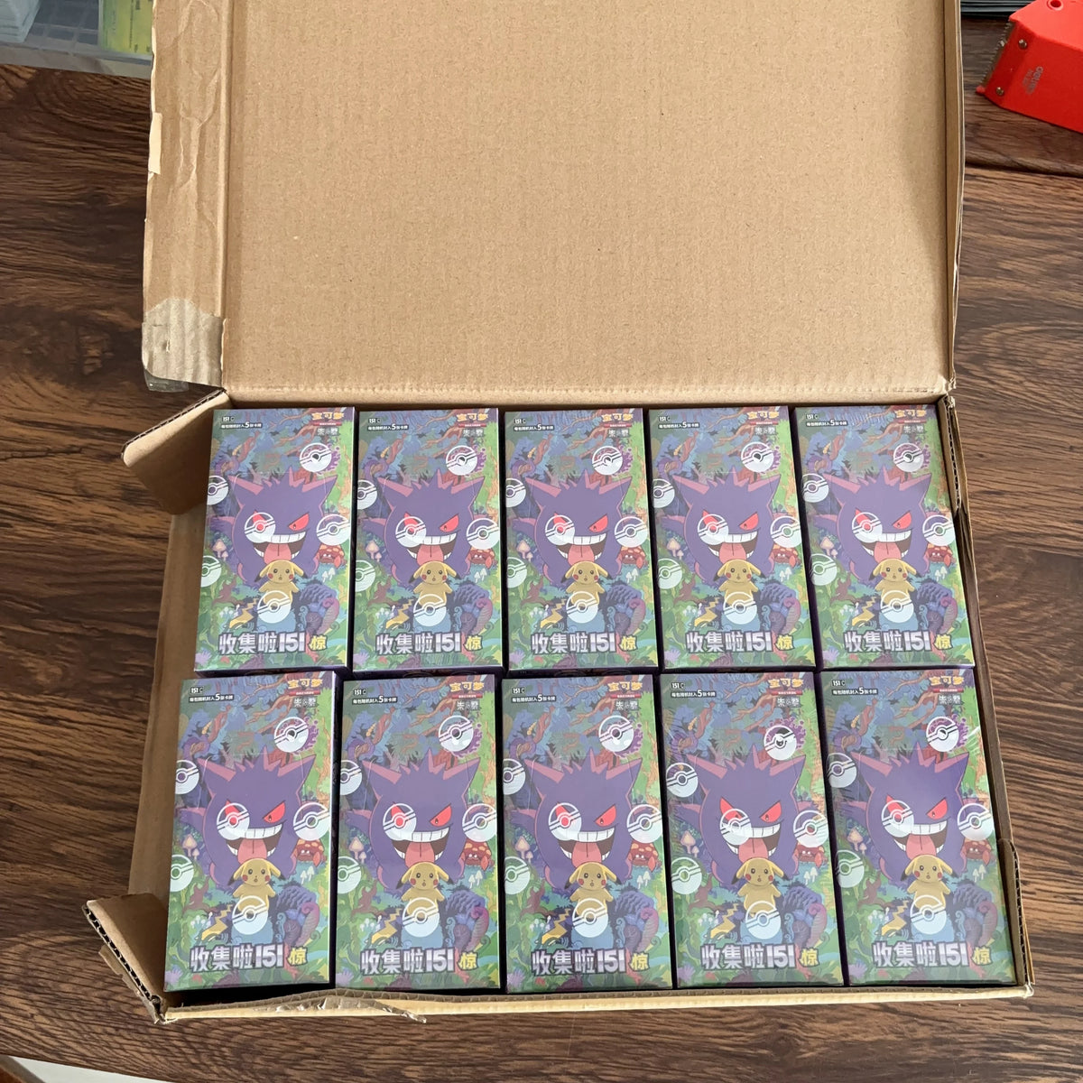 Wholesale Pkm Ptcg Card Simplified Chinese Zhu Zi Collected 151 Change Series Blind Box Card Gengar Collectible Game Cards Gifts