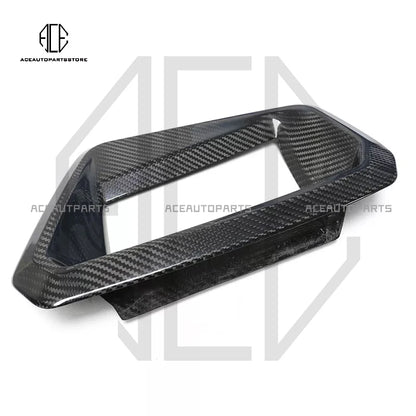 Dry Carbon Fiber Head Up Display Trim Cover For BMW M2 G87 M3 G80 M4 G82 G20 G22