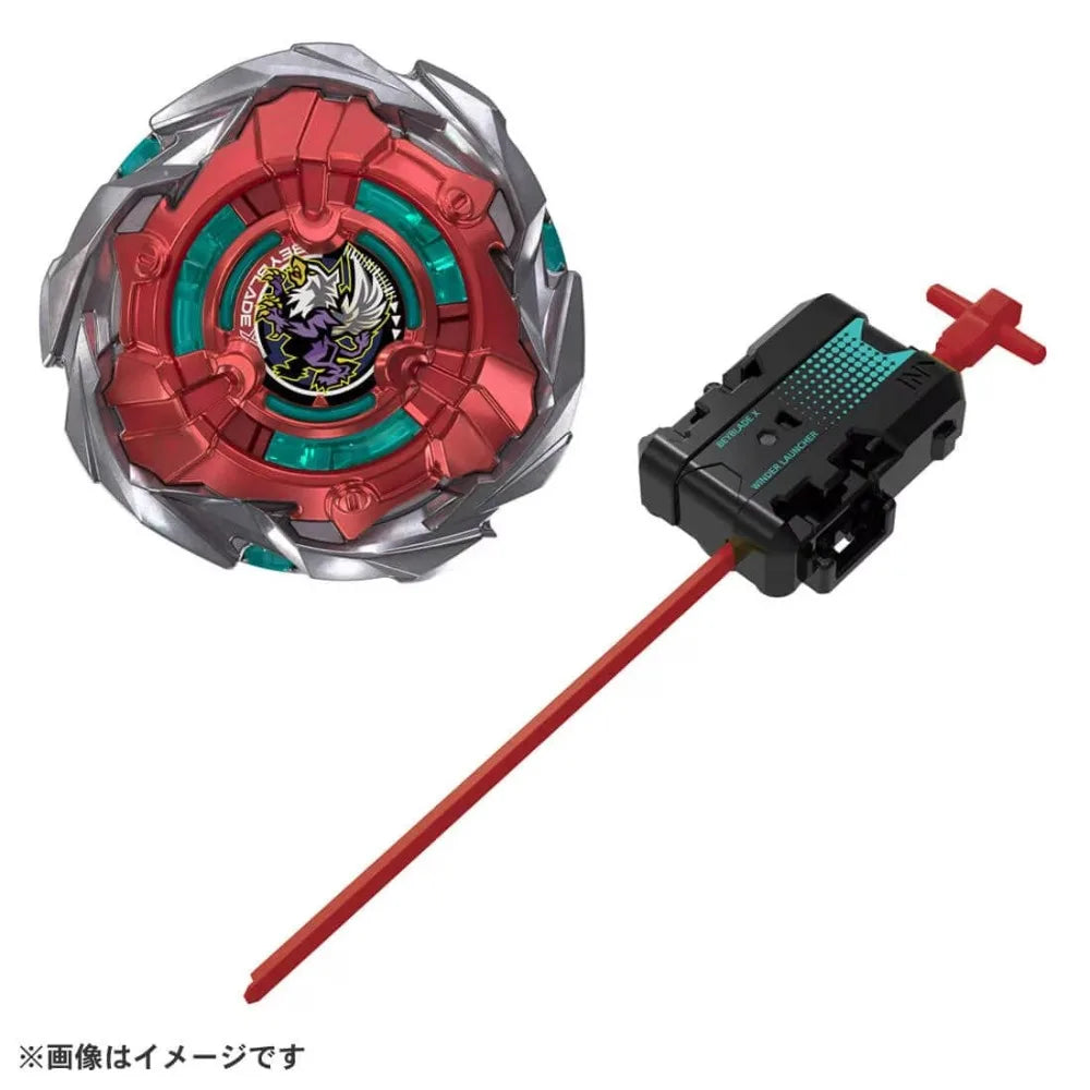 Takara Tomy Bey X UX-19 Bullet Gryphon H BLADE