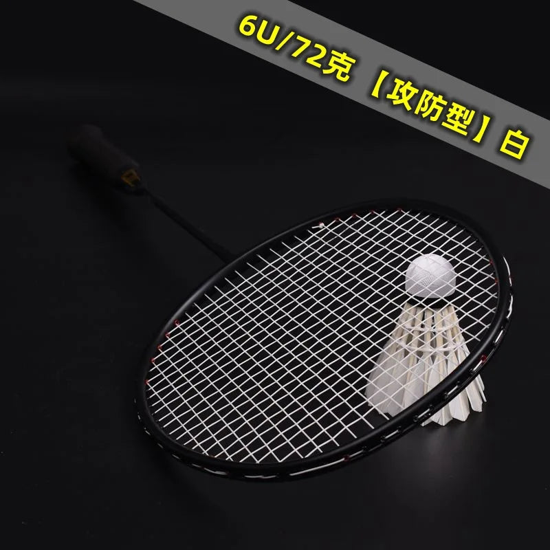 Guang Yu Carbon Badminton Racket, 4U 82g 6U 72g String Pull 22-30lbs Handle G5 Offensive and Defensive Single Racket